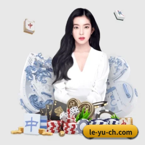 乐鱼 APP